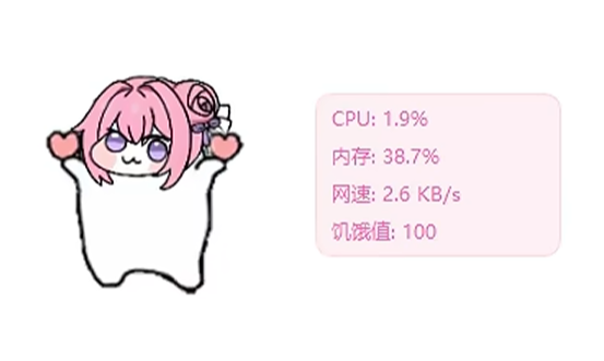 doro主图